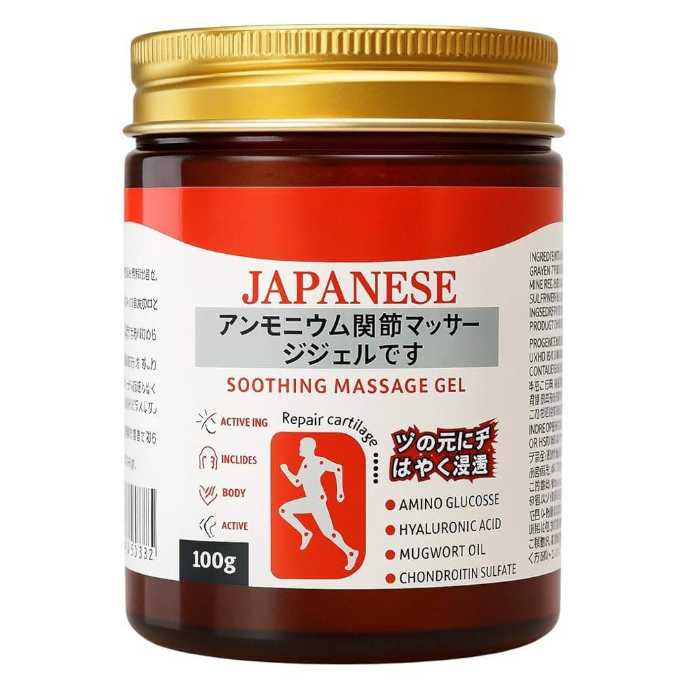 Herbal Healing, Instant Relief